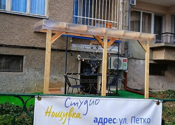 Apartmán в каюта